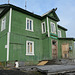 Post Office in Barentsburg