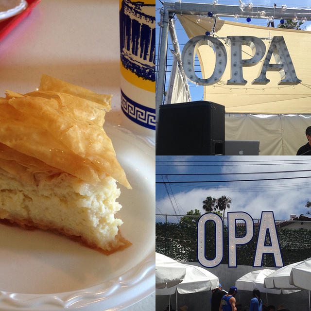 South Bay Greek Festival