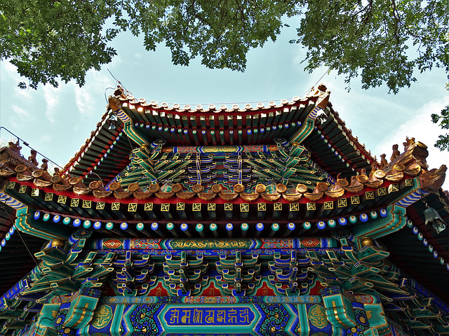 Lama Temple_8