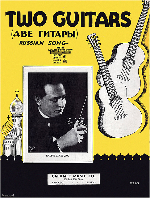 "Two Guitars" Sheet Music, 1935