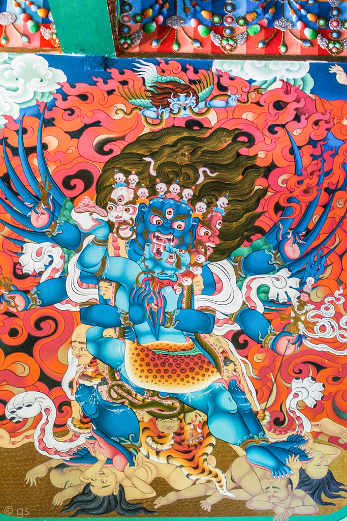 Vajrakilaya