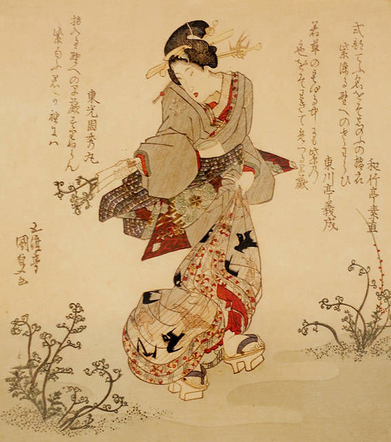 Utagawa Kunisada