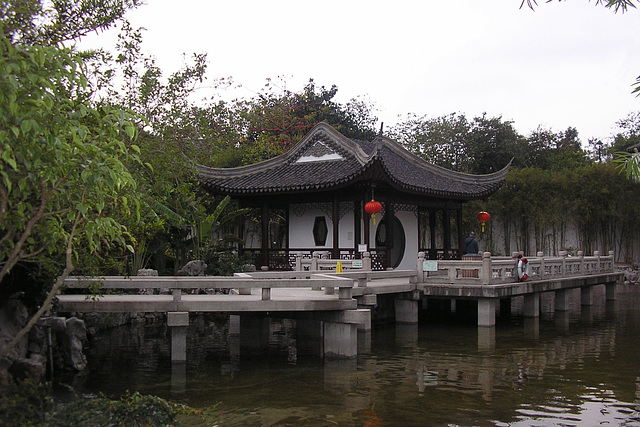 Kowloon Walled City Park