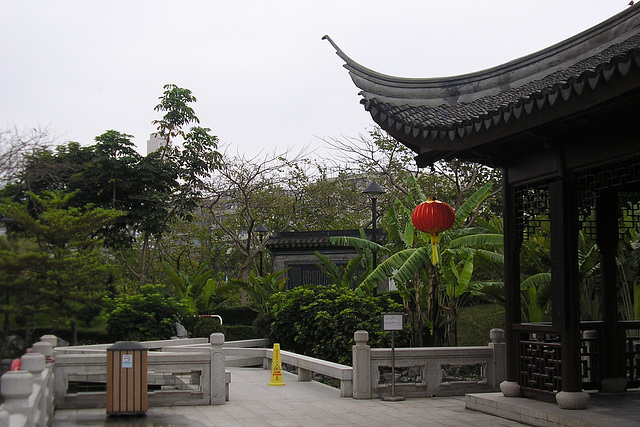 Kowloon Walled City Park