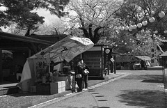 Food stall