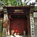 Doorway, Guozijian Jie