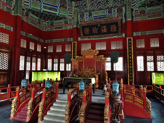 Inside Biyong Hall, Imperial College