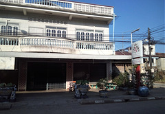 Lao Tobacco limited / Tabac laotien