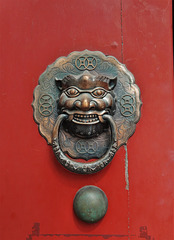 Guozijian Jie, detail