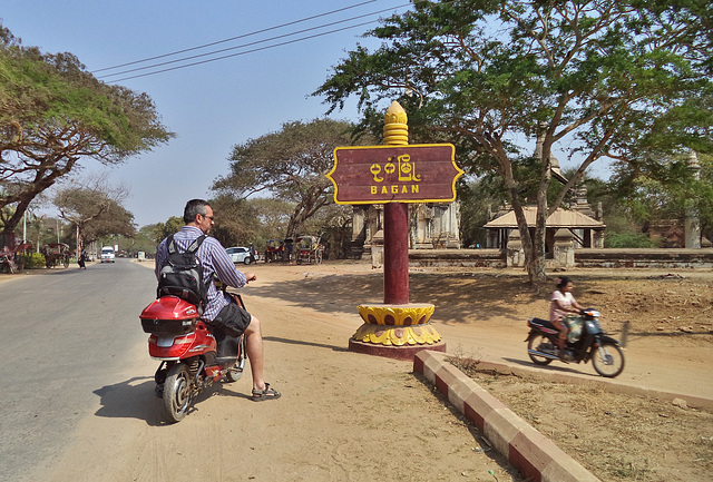 entering Old Bagan