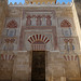 Mezquita-Catedral de Cordoba