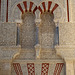 Mezquita-Catedral de Cordoba