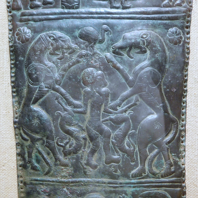 Detail of a Quiver Plaque with Animals and Mythological Scenes in the Metropolitan Museum of Art, September 2021