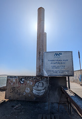 Sourire portuaire / Port smile Sourire portuaire / Port smile