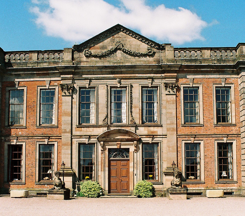 Oakley Hall, Staffordshire