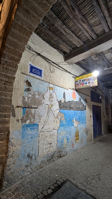 Peinture murale à saveur africaine / Artistic wall with an african touch