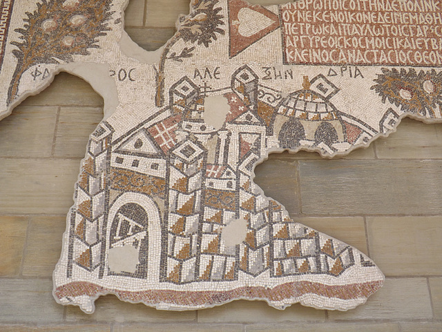 Detail of a Mosaic Floor with a View of Alexandria and Memphis in the Yale University Art Gallery, October 2013