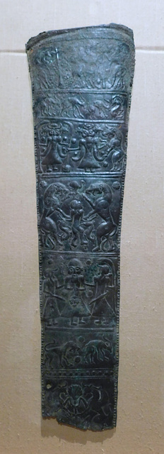 Quiver Plaque with Animals and Mythological Scenes in the Metropolitan Museum of Art, September 2021