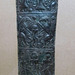 Quiver Plaque with Animals and Mythological Scenes in the Metropolitan Museum of Art, September 2021