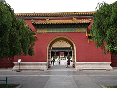 Workers Cultural Palace, Glazed Gate