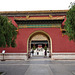 Workers Cultural Palace, Glazed Gate