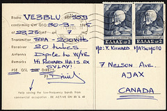 QSL SV1YY (1965) b