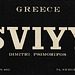 QSL SV1YY (1965)