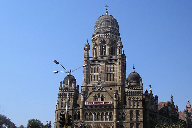 Chhatrapati Shivaji Maharaj Terminus