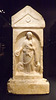 Votive Stele Dedicated to Cybele Matyene in the Louvre, June 2013