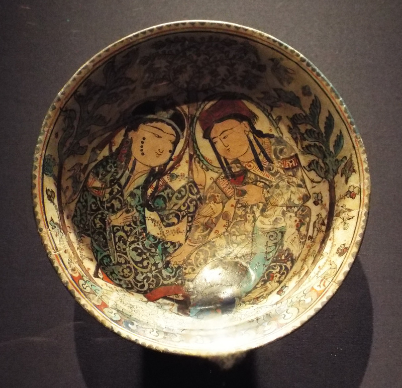 Bowl with a Couple in a Garden with a Pond and Birds in the Metropolitan Museum of Art, July 2016