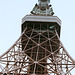 Tokyo Tower (49 02)