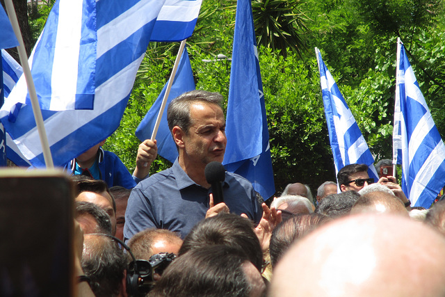 Kyriakos Mitsotakis - Kypseli