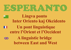 Lingva ponto inter Oriento kaj Okcidento