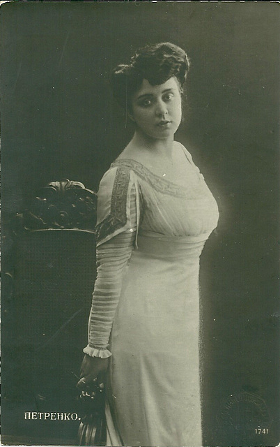 Elisaveta Petrenko