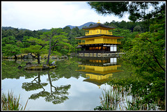 Templo Kinkakuji (金閣寺), Pabellón Dorado    -   HWW