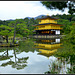 Templo Kinkakuji (金閣寺), Pabellón Dorado    -   HWW