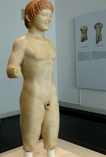 Reggio Calabria - Museo Archeologico Nazionale Di Reggio Calabria