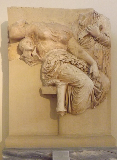 Grave Relief Confiscated on Corfu in the National Archaeological Museum in Athens, May 2014