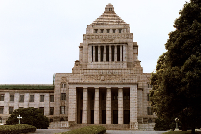 National Diet Building (49 21)