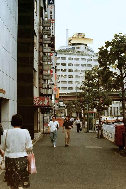 Komatsu Building (49 22)