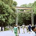 Meiji Shinto Shrine Entrance (50 01)