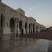 Al Alam Palace At Dusk