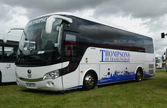 Stonham Barns 'The Big Bus Show' - 13 Aug 2023 (P1160004)