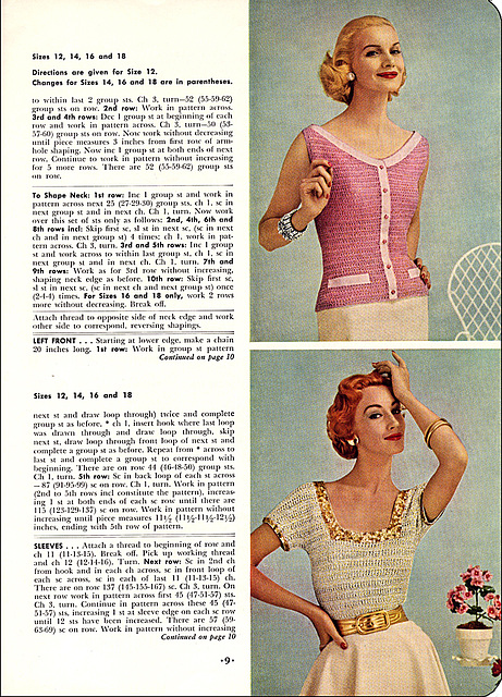 Cottons You'll Love (4), 1955