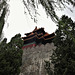 Forbidden City wall_2