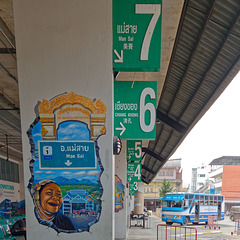 Lanna Street Art 09