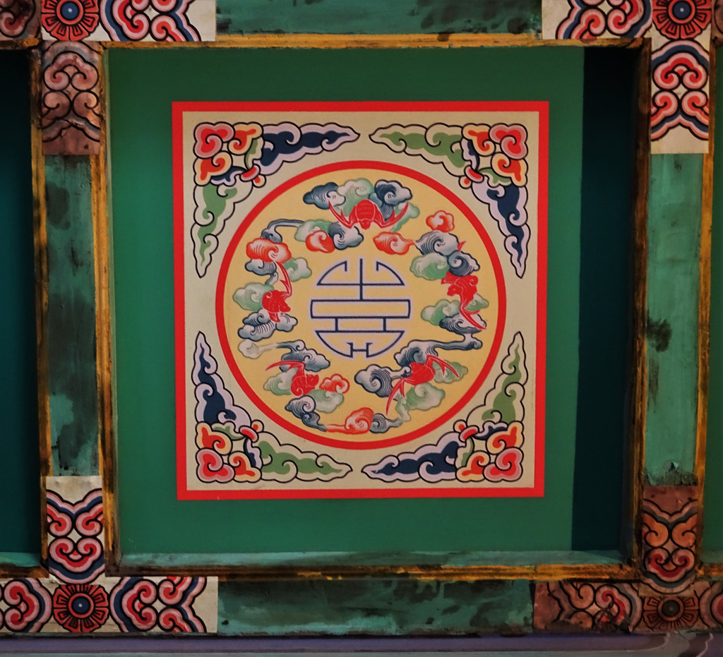 Forbidden City, inside Meridian Gate_4