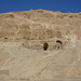 Cliff Face In The Desert