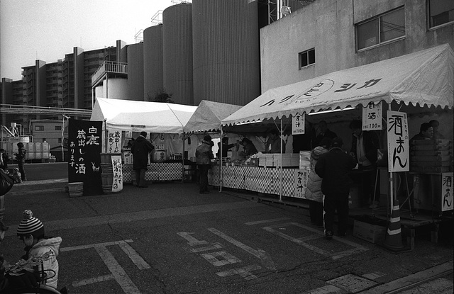 NISHINOMIYA SHRINE 20