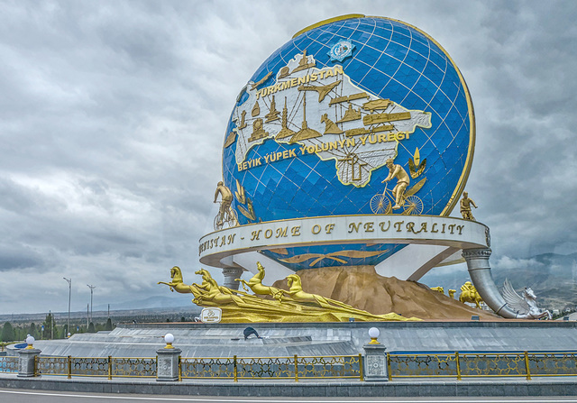 Monument to the Bicycle